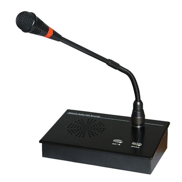 Microfono di aiuto interfono di rete SIP —SIP804V